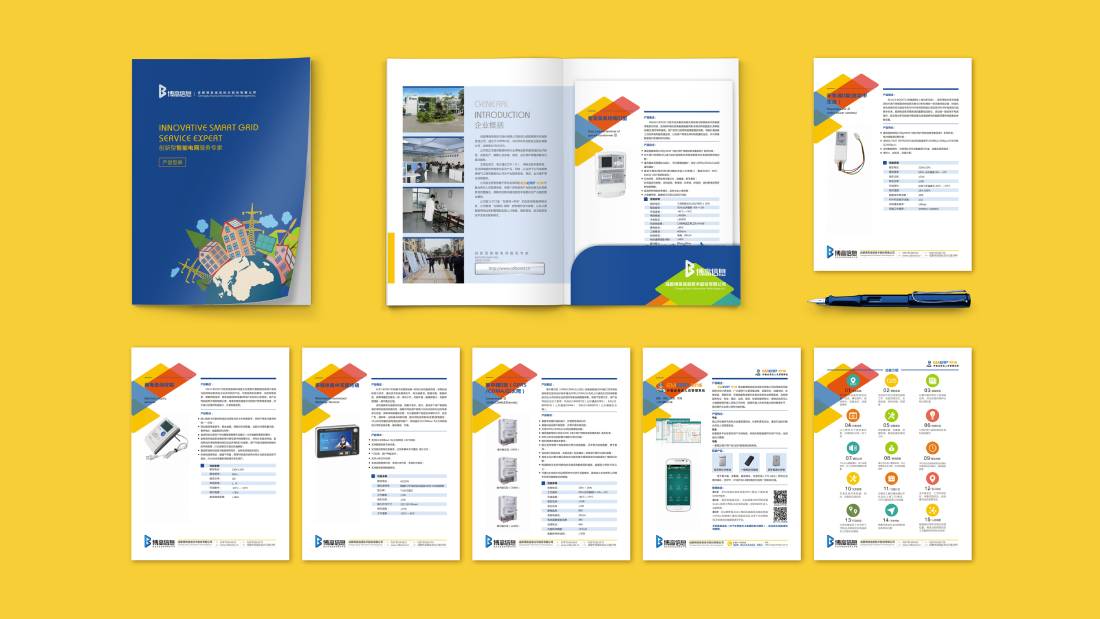 新余画册设计谈品牌建设